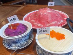 上品肥牛-楠火锅(仁恒梦中心店)