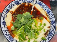 -袁妈红豆汤(重庆总店)