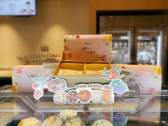 -哈根达斯(金湖广场店)