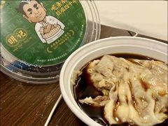 -西关明记肠粉(荔枝湾店)