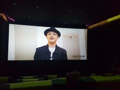 -名人国际影城(人民路店)