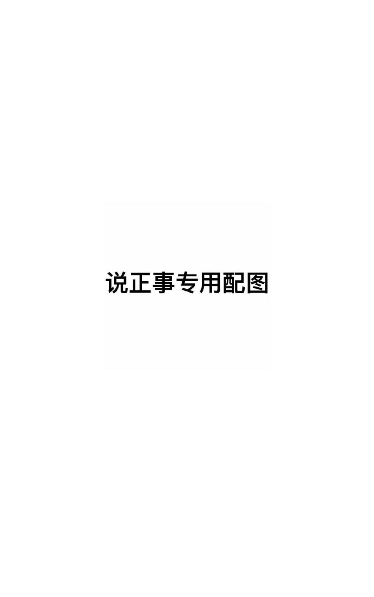 有什么办法可以快速增肌