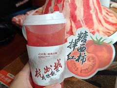 -川味观·鲜货火锅(西湖文化广场店)