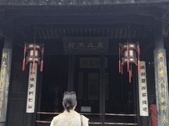 -王阳明故居