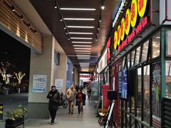 -钢管厂五区小郡肝串串香火锅(梅川路店)
