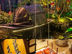 -花溪雨·森林餐厅(石基店)