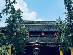 -西园戒幢律寺