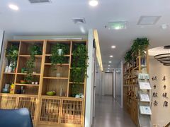 -杏林康桥中医正骨·体态矫正·跌打损伤·推拿按摩(国贸建外SOHO店)