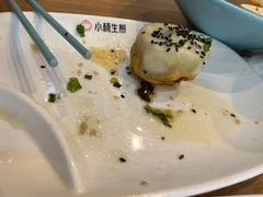 -小杨生煎(香港名都店)