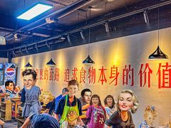 -阳阳老火锅(小南门店)