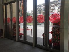 -恒力博纳广场