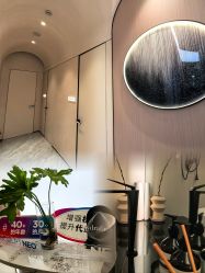 -Fundi张玉珊修身堂·indiba·BTL科技瘦身