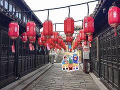 -张家港凤凰山景区恬庄古街