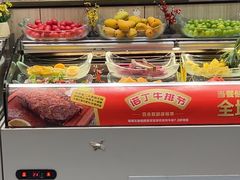 -诺丁牛排披萨自助餐厅(汕头苏宁店)