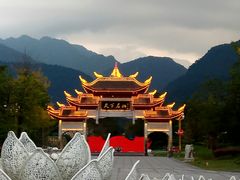 -峨眉山风景名胜区