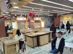 -PARKWAY·百汇眼镜(三叶眼镜城店)