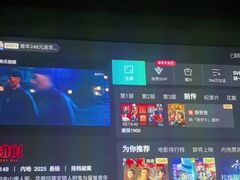 -金指缘足浴(望园路旗舰店)
