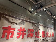 -周小明火锅(黑金冠社区店)