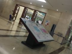 -人力资源发展促进中心
