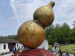 -溱湖国家湿地公园