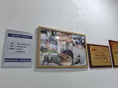 -丰登陕西水盆牛羊肉·泡馍
