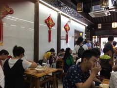 大堂-聚香斋(东关街店)