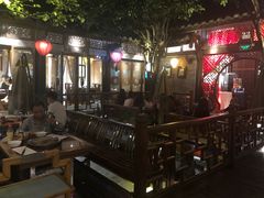 -三只耳火锅(宽窄巷子店)