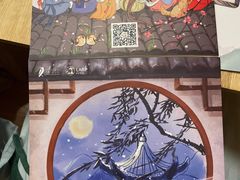 -作幺探案馆·剧本杀实景搜证