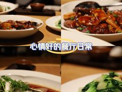 -宁波柏悦酒店·钱湖渔港