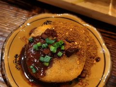 洋芋粑粑-杨姨妈丝娃娃(花果园店)