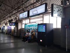 -宝山路(地铁站)