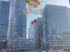 -翡翠江南(国贸商城店)
