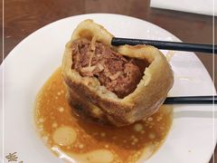 -清真牛街祥云轩门钉肉饼(左家庄店)