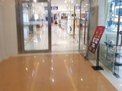 -悦港汇(塘厦店)