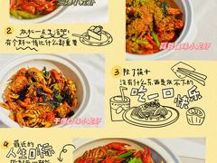 -苏湘杭(普罗旺世店)