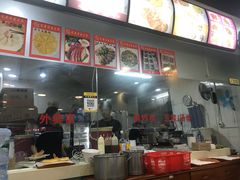 -兄弟深夜豆浆