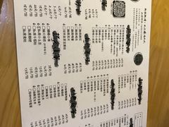 -二孃鸡爪爪(东郊记忆店)