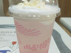 -麦当劳(中山路店)