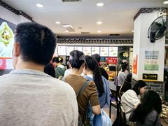 -津门张记包子铺(华昌道店)