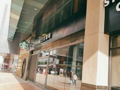 -星巴克臻选(沈阳大悦城店)