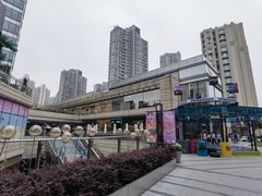 -中海环宇荟