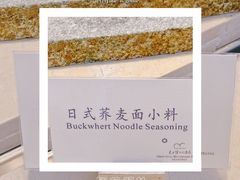 -东方滨江大酒店·滨江厅