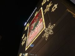 -新世界百货(明洞总店)