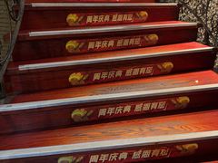 -大桶大足浴(本溪店)