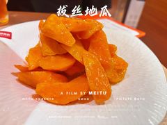 -耶里夏丽·新疆菜·28年喀什老馆(田林东路店)