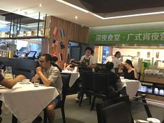 大堂-汤城小厨•粤菜•靓汤(金宝街店)