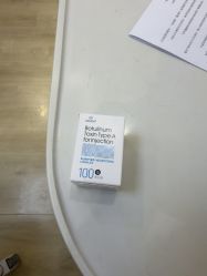 -广州紫馨整形外科医院