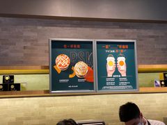 -星巴克(丁香国际商业中心店)