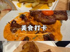-和牛食堂•BISTRO(广州首店)