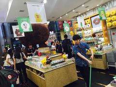 -LINE FRIENDS Garosu-gil Flagship Store